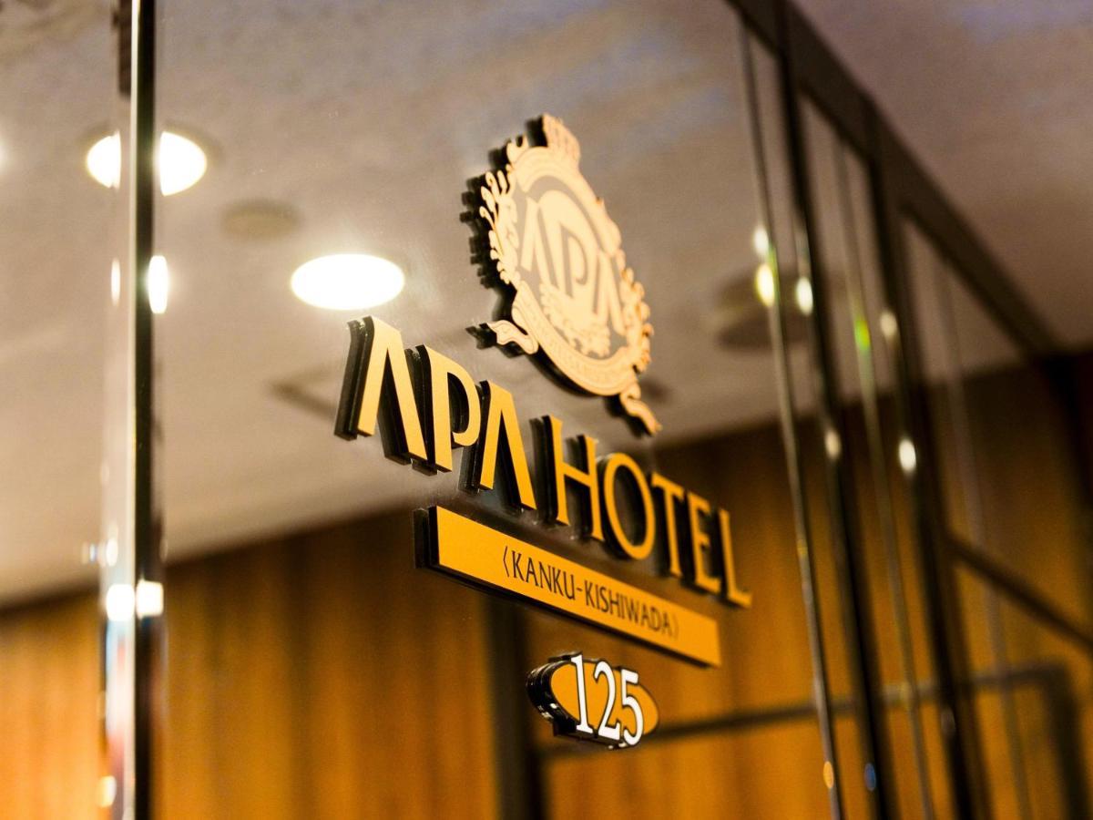 Apa Hotel Kanku-Kishiwada Екстер'єр фото